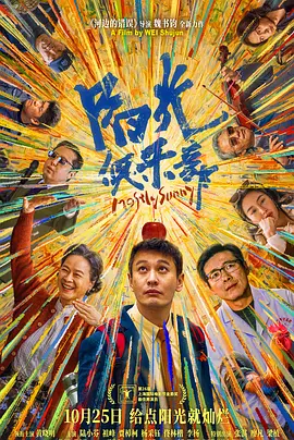 亚洲欧美久久精品一区