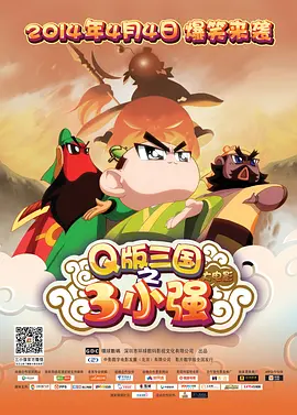 亚洲欧美久久精品一区