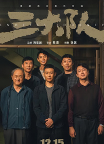 99热精品国产三级在线观看
